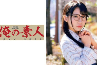 230ORETD-703 Aoi-chan 5