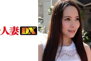 [Chinese Subtitles]299EWDX-312 Ran