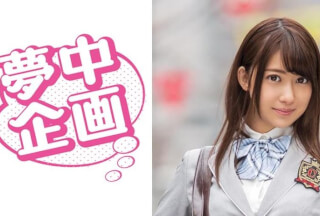 329EXMU-056 Renka-chan