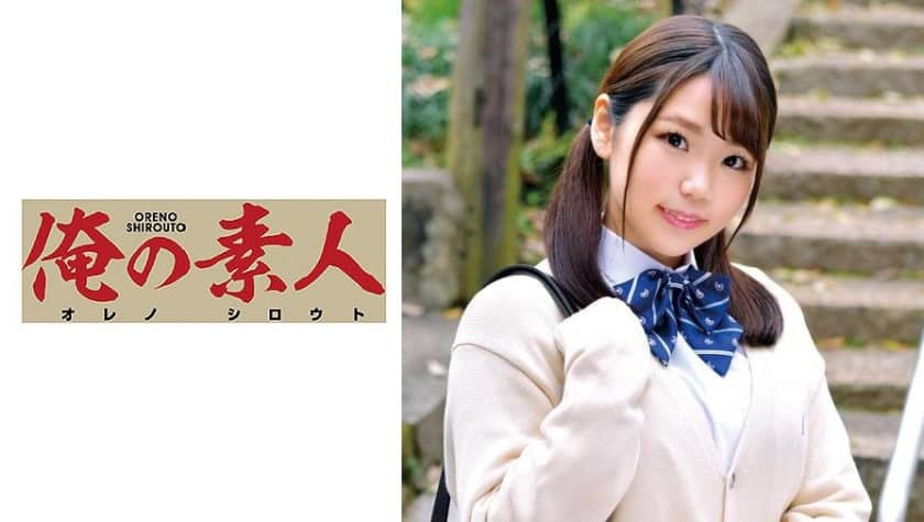230ORETD-709 Shiori