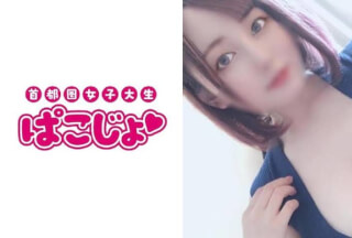 399PKJD-017 Tちゃん