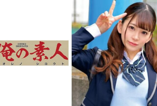 230ORETD-719 のんのんちゃん (有村のぞみ)