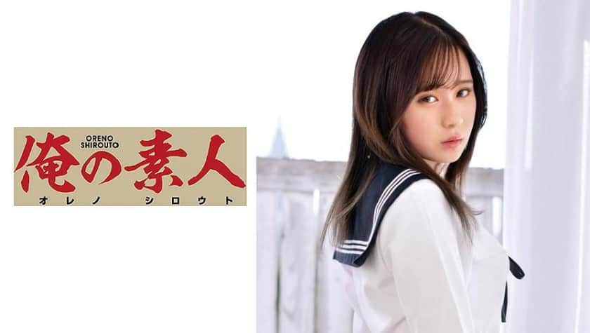 230ORETD-718 Utano-chan