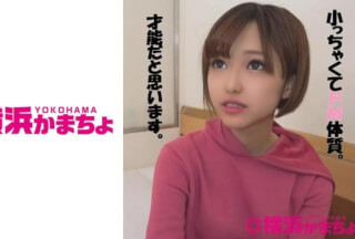 432YKMC-018 いちご(18)