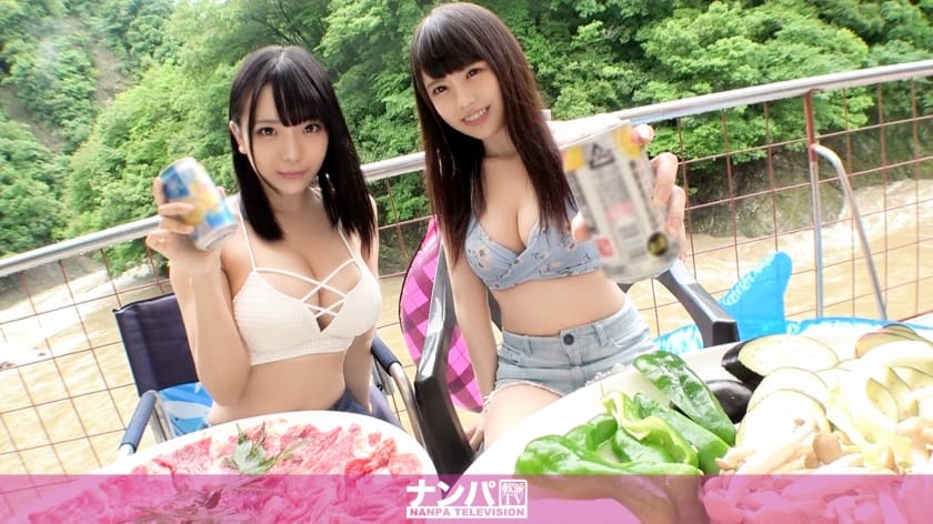 200GANA-2323 Seriously, First Shot. 1509 Pick Up Girls Duo Standing In A Campsite Where Heavy Rain Causes Muddy Streams! If You Bring Him To The Inn And Play With Him In A Swimsuit…? Co-Starring Plump Big Breasts And Slender Beautiful Breasts! Pleasure 4p Sex While Being Ashamed Of Each Other's Appearance!