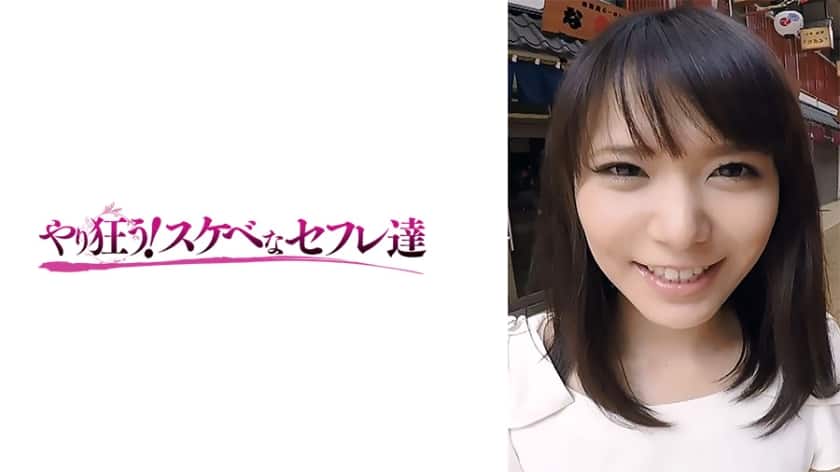 418YSS-11 春佳
