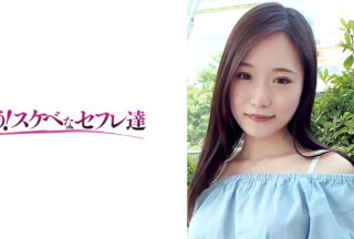 418YSS-14 Maomi