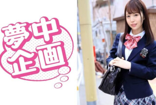 329EXMU-058 そらちゃん
