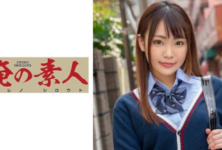 230OREX-139 さくらちゃん