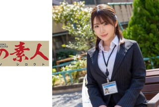 230OREX-141 Haruna