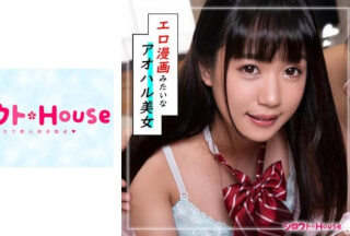 401SRHO-029 Itsuki (18)