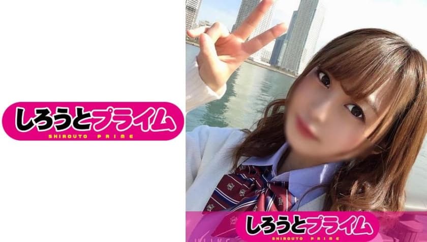 429SPRM-012 くるみ