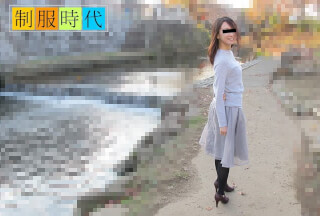 10musume 天然むすめ 072920_01 制服時代 ～街で知り合った綺麗なスレンダー美人に制服を着替えてもらっちゃいました～