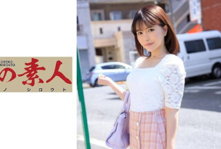 230OREX-150 ここみさん (星仲ここみ)