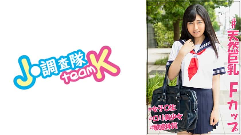 376JOTK-047 まゆゆ