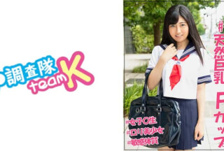 376JOTK-047 Mayuyu
