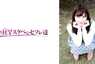418YSS-23 るな