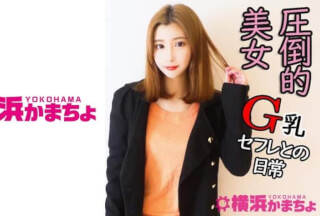 432YKMC-019 紗栄子(22)