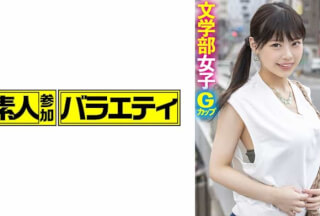 444KING-009 Hina