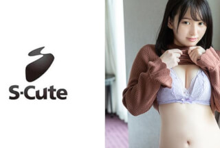 229SCUTE-1036 Nazuna (20) S-Cute SEX with a big girl who is crazy about being crazy