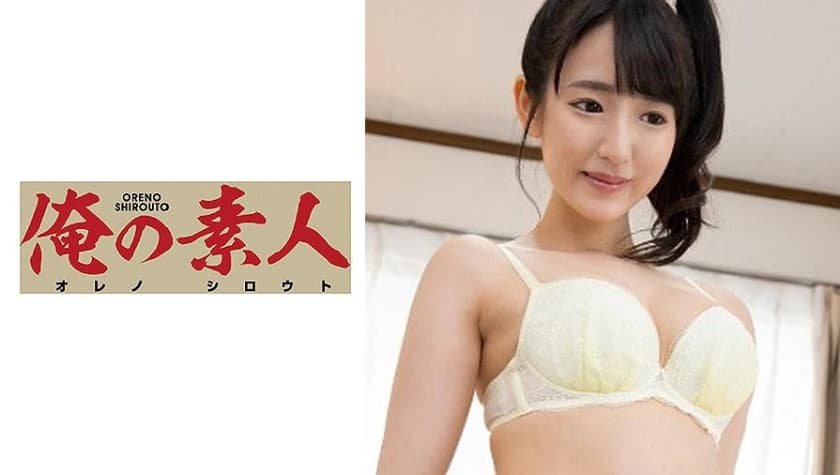 230ORE-674 あい
