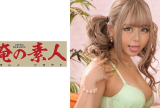 230ORE-676 レオナ