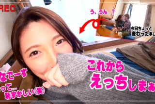 IDJS-008 かな