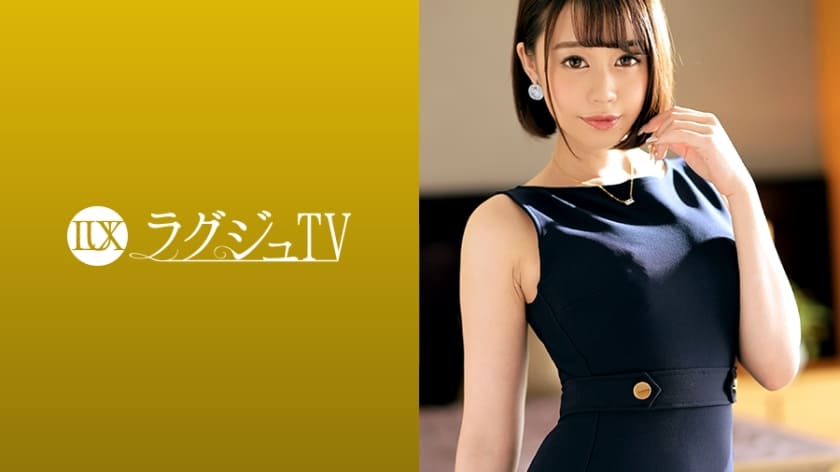 259LUXU-1299 ラグジュTV 1285 セックスの楽しみ方を忘れてしまった美しき白衣の天使が勝負下着に身を包みAV出演！魅力的な豊乳を揺らし久々の男根を味わいながらその刺激に溺れる欲情性交に、世の男性は虜になること間違いなし！(杏花レイミ)