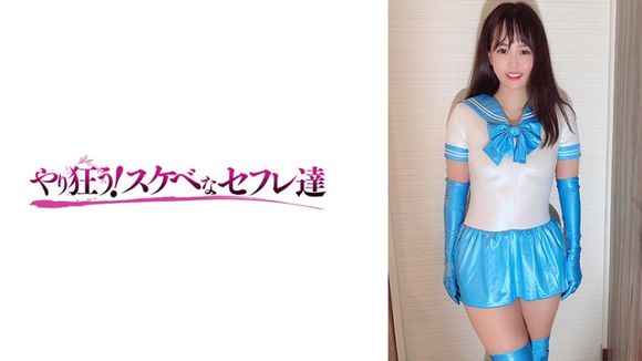 418YSS-71 里帆