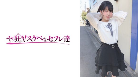 418YSS-74 松下くるみ