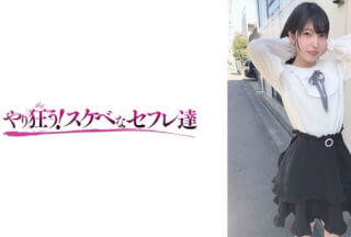 418YSS-74 松下くるみ