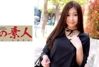 230OREC-561 Mirei
