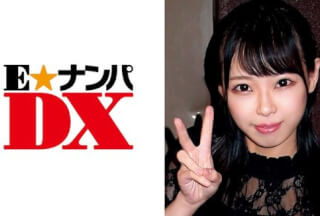 285ENDX-296 るみなさん 20歳 Fカップ女子大生 【ガチな素人】