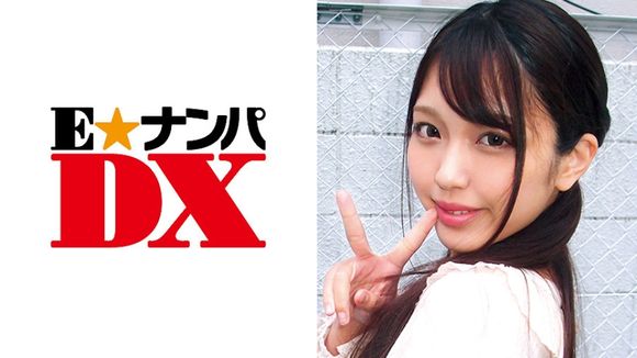 285ENDX-297 Airi 21 year old female college student