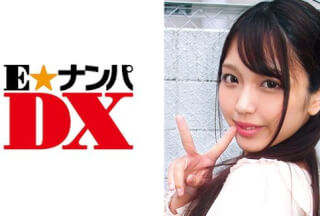 285ENDX-297 Airi 21 year old female college student