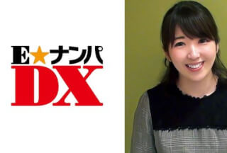 285ENDX-300 Mayu 23-year-old OL, who works for an F-cup travel agency [Amateur]