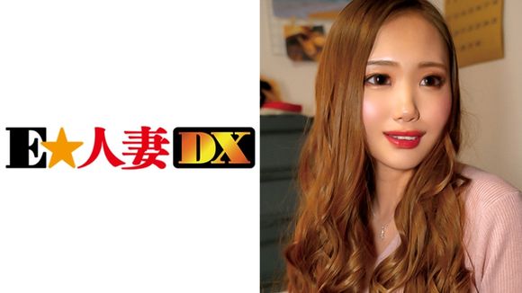 299EWDX-318 Mr. Ibuki, 29 years old Wife who is weak in pushing G cup