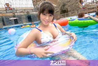 200GANA-2333 As A Result Of Making A Pool Pick-Up In Search Of The Classic "Swimsuit Gal" Of Summer Eroticism, I Succeeded In Picking Up A Three-Person Gal ♪ A Relatively Mature And Serious Busty Office Lady Was A Ridiculous Lewd Woman Www I’m Starting To Masturbate And I Like It And It’S Disturbed WWW