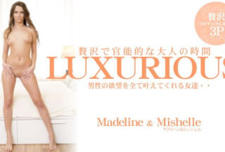 Kin8tengoku 金8天国 3284 男性の欲望を全て叶えてくれる女達・・LUXURIOUS Madeline / マデリーン