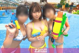 200GANA-2334 プールで3人組をナンパ！仲良く遊んでホテルに連れ込むといつの間にかセクキャバ状態に！？盛り上がってるところを抜け出して別室へ移りそのままSEX！二人っきりだとしおらしくなるのがキュンカワ！騎乗位のグラインドとスベスベ美尻が神！！(琴音芽衣)