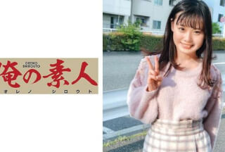 230OREC-569 うらら
