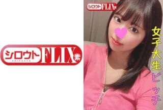 423STFX-014 さら