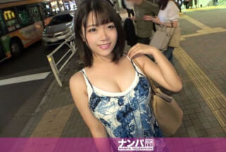 200GANA-2338 マジ軟派、初撮。 1519 恵比寿駅前で暇そうにしているボイン娘をナンパ！彼氏と倦怠期でセックスレス3ヶ月目突入！寂しそうなGカップおっぱいを揉みしだいて発情させセックス開始wwチ◯コで突かれる度に敏感ボディーを痙攣させてイキまくるスケベガールでした！！！(宝生めい)