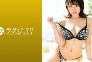 [Reducing Mosaic]259LUXU-1303 Luxury TV 1289 The Last Sex Was Too Pleasant … A Baby-Faced Beauty Cosmetologist Reappears On The Way Home From Work! Shake The Finest Body With A Toro Face Seeking Pleasure As If Greedy And Shake Your Hips Continuously And Cum Continuously! I Can’T Stand The Bewitching Lewdness!