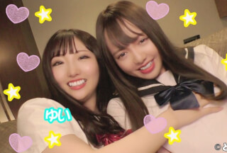 TKWA-096 Yui & Shizuku