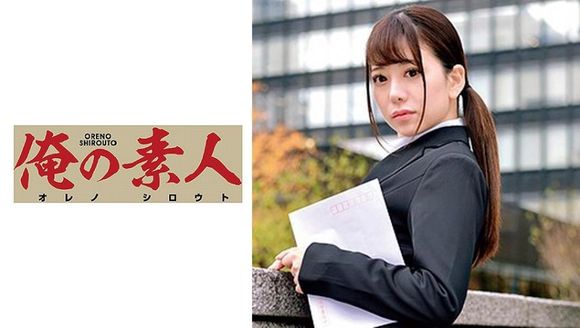 230ORETD-710 ARIMURA