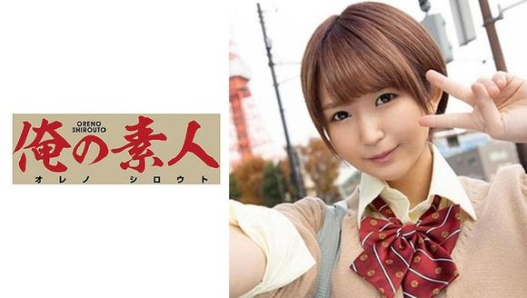 [中文字幕]230ORE-647 ゆうり