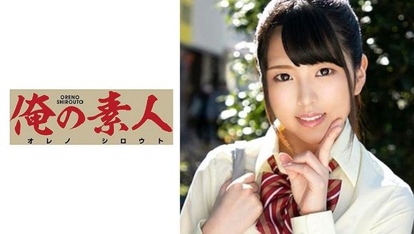 [中文字幕]230ORE-648 しおり