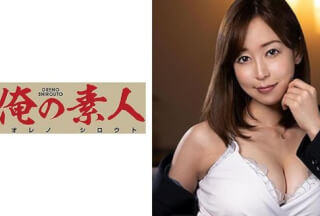 [Chinese Subtitles]230ORE-652 Yu