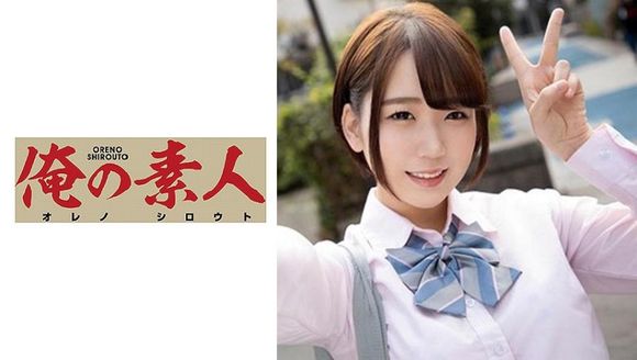 [中国語字幕]230ORE-646 ここ